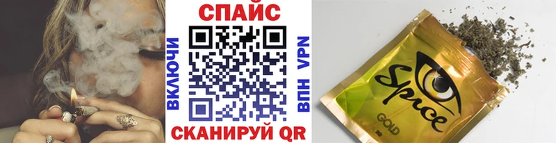 ссылка на мегу   цена   Тайшет  Бутират бутандиол 