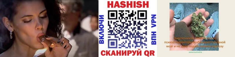 ГАШ гашик  omg рабочий сайт  Тайшет  где можно купить наркотик 