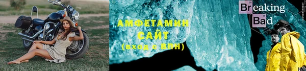 эйфоретик Аркадак