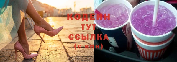 эйфоретик Аркадак