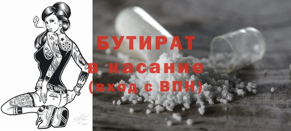 крисы Арсеньев