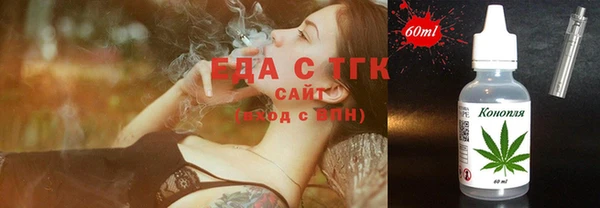 эйфоретик Аркадак