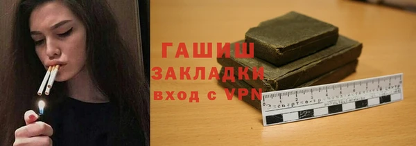 крисы Арсеньев