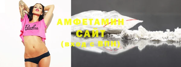 крисы Арсеньев