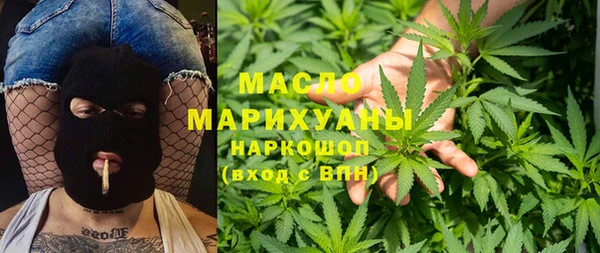 эйфоретик Аркадак