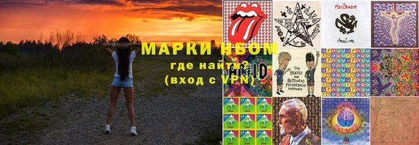 крисы Арсеньев
