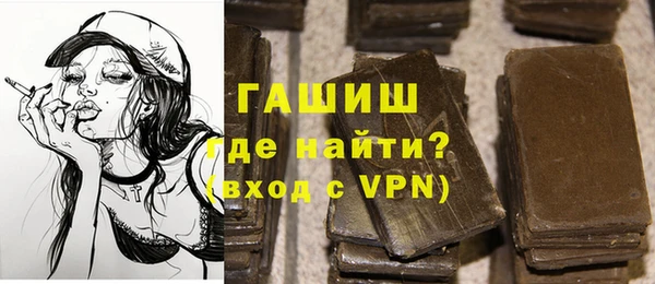 эйфоретик Аркадак