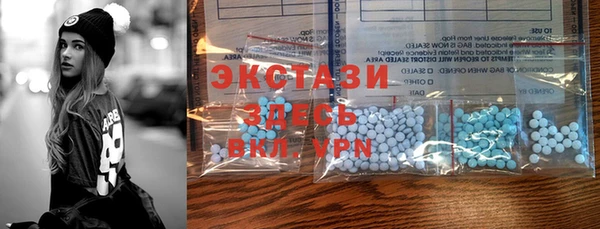 эйфоретик Аркадак