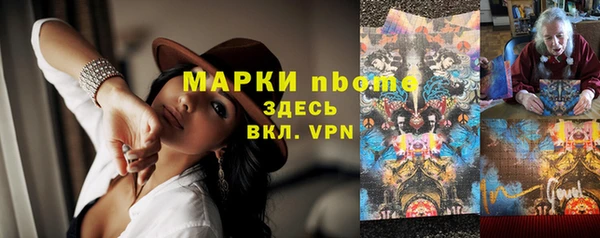 крисы Арсеньев