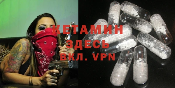 крисы Арсеньев