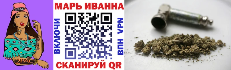 Канабис план  mega онион  Тайшет  даркнет сайт 
